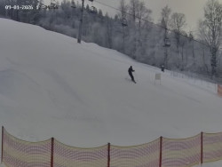 Spodní část sjezdovky č. 1