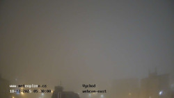 Sídliště Košutka