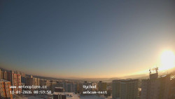 Sídliště Košutka