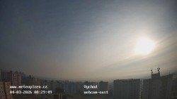 Sídliště Košutka