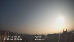 Sídliště Košutka