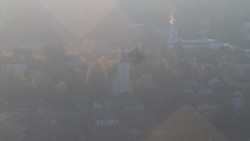 Pohled na město