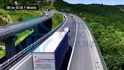 Dálnice D8, Lovoš