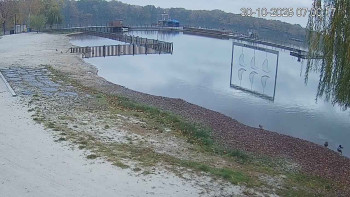 Snímek    30.10.2025 v 07:00