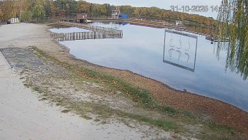 Snímek    31.10.2025 v 14:45