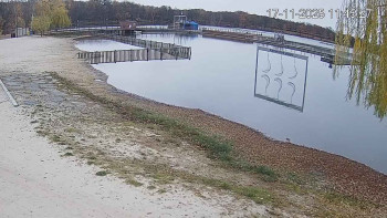 Snímek 17.11.2025 v 11:45