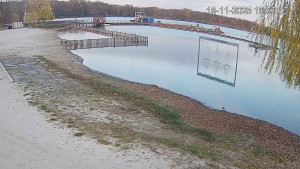 Město Chomutov - Kamencové jezero - 18.11.2025 v 16:00 Město Chomutov - Kamencové jezero - 18.11.2025 v 16:00