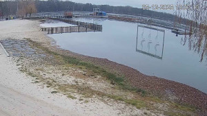 Město Chomutov - Kamencové jezero - 5.12.2025 v 10:00 Město Chomutov - Kamencové jezero - 5.12.2025 v 10:00