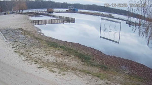 Město Chomutov - Kamencové jezero - 5.12.2025 v 14:00 Město Chomutov - Kamencové jezero - 5.12.2025 v 14:00