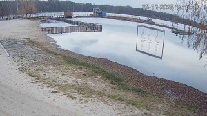 Město Chomutov - Kamencové jezero - 5.12.2025 v 14:15 Město Chomutov - Kamencové jezero - 5.12.2025 v 14:15