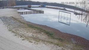 Město Chomutov - Kamencové jezero - 5.12.2025 v 15:15 Město Chomutov - Kamencové jezero - 5.12.2025 v 15:15