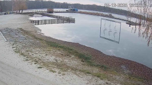 Město Chomutov - Kamencové jezero - 5.12.2025 v 16:01 Město Chomutov - Kamencové jezero - 5.12.2025 v 16:01