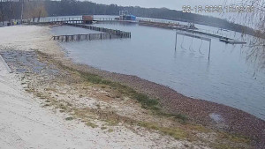 Město Chomutov - Kamencové jezero - 22.12.2025 v 11:00 Město Chomutov - Kamencové jezero - 22.12.2025 v 11:00