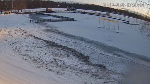 Město Chomutov - Kamencové jezero - 30.12.2025 v 07:30 Město Chomutov - Kamencové jezero - 30.12.2025 v 07:30