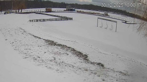 Město Chomutov - Kamencové jezero - 30.12.2025 v 10:00 Město Chomutov - Kamencové jezero - 30.12.2025 v 10:00