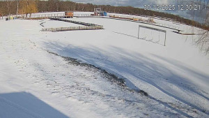 Město Chomutov - Kamencové jezero - 30.12.2025 v 12:30 Město Chomutov - Kamencové jezero - 30.12.2025 v 12:30