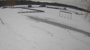 Město Chomutov - Kamencové jezero - 5.1.2026 v 10:00 Město Chomutov - Kamencové jezero - 5.1.2026 v 10:00