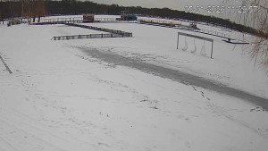 Město Chomutov - Kamencové jezero - 5.1.2026 v 11:30 Město Chomutov - Kamencové jezero - 5.1.2026 v 11:30