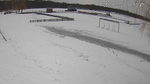 Město Chomutov - Kamencové jezero - 5.1.2026 v 12:00 Město Chomutov - Kamencové jezero - 5.1.2026 v 12:00