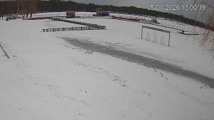 Město Chomutov - Kamencové jezero - 5.1.2026 v 13:00 Město Chomutov - Kamencové jezero - 5.1.2026 v 13:00