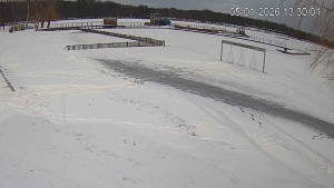 Město Chomutov - Kamencové jezero - 5.1.2026 v 13:30 Město Chomutov - Kamencové jezero - 5.1.2026 v 13:30