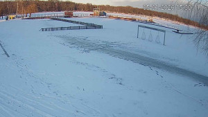 Město Chomutov - Kamencové jezero - 5.1.2026 v 15:30 Město Chomutov - Kamencové jezero - 5.1.2026 v 15:30