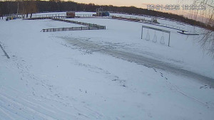 Město Chomutov - Kamencové jezero - 5.1.2026 v 16:00 Město Chomutov - Kamencové jezero - 5.1.2026 v 16:00