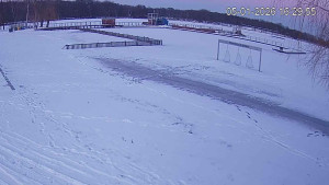 Město Chomutov - Kamencové jezero - 5.1.2026 v 16:30 Město Chomutov - Kamencové jezero - 5.1.2026 v 16:30