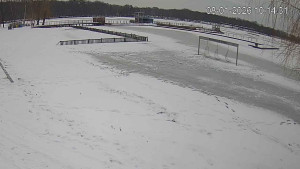 Město Chomutov - Kamencové jezero - 8.1.2026 v 10:15 Město Chomutov - Kamencové jezero - 8.1.2026 v 10:15