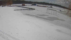 Město Chomutov - Kamencové jezero - 27.1.2026 v 09:00 Město Chomutov - Kamencové jezero - 27.1.2026 v 09:00