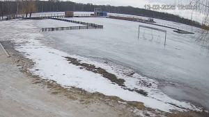 Město Chomutov - Kamencové jezero - 13.2.2026 v 12:00 Město Chomutov - Kamencové jezero - 13.2.2026 v 12:00