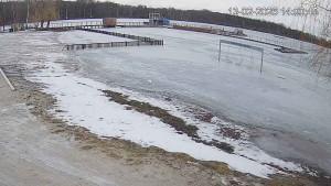 Město Chomutov - Kamencové jezero - 13.2.2026 v 14:00 Město Chomutov - Kamencové jezero - 13.2.2026 v 14:00