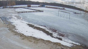 Město Chomutov - Kamencové jezero - 13.2.2026 v 16:00 Město Chomutov - Kamencové jezero - 13.2.2026 v 16:00