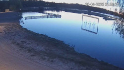 Kamencové jezero