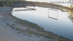 Kamencové jezero