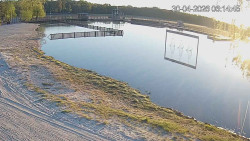 Kamencové jezero