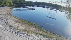 Kamencové jezero