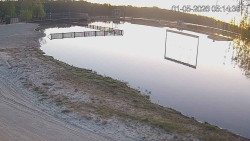 Kamencové jezero