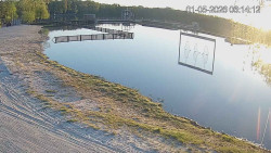 Kamencové jezero
