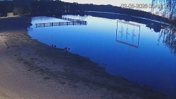 Kamencové jezero