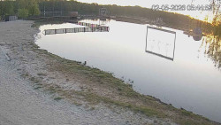 Kamencové jezero