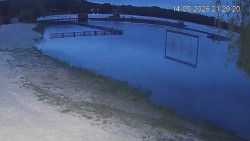 Kamencové jezero