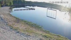 Kamencové jezero