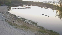 Kamencové jezero
