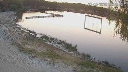 Kamencové jezero
