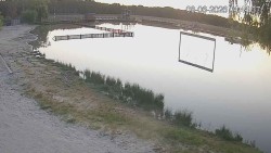 Kamencové jezero