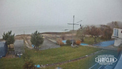 SURFCLUB - Windsurfing Domaša