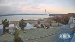 SURFCLUB - Windsurfing Domaša