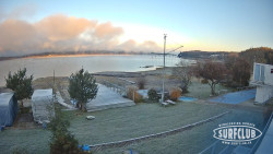 SURFCLUB - Windsurfing Domaša