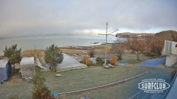 SURFCLUB - Windsurfing Domaša